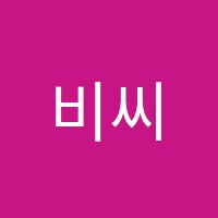 비씨씨서울어학원 썸네일 이미지