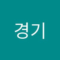 경기광주하늘누리무용학원 썸네일 이미지