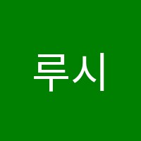 학원 로고 이미지