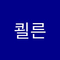 쾰른플루트교습소 썸네일 이미지