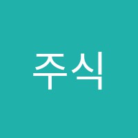 주식회사엑소더스어학원 썸네일 이미지