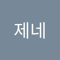 제네딕트영어학원 썸네일 이미지