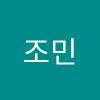 조민희플루트교습소 썸네일 이미지