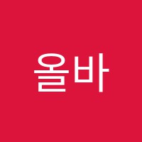올바른샘학원 썸네일 이미지