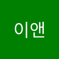 이앤에이+학원 썸네일 이미지