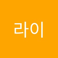 라이블리잉글리시영어교습소 썸네일 이미지