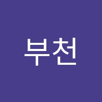 부천애니스타만화학원 썸네일 이미지