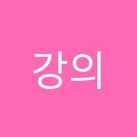 강의하는아이들운정캠퍼스학원 썸네일 이미지