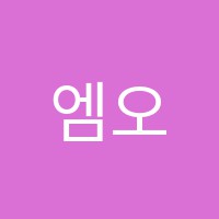 엠오엠수학학원 썸네일 이미지