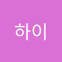 하이엔드아이지에스이(IGSE)태전학원 썸네일 이미지