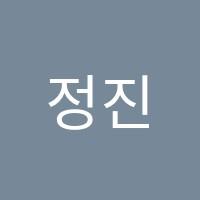 정진학원 썸네일 이미지