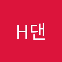 H댄스학원 썸네일 이미지