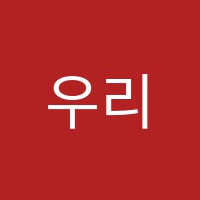 우리경영아카데미학원 썸네일 이미지