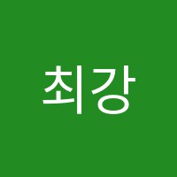 최강국어교습소 썸네일 이미지