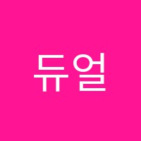 듀얼독서실 썸네일 이미지