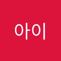 아이미술학원 썸네일 이미지