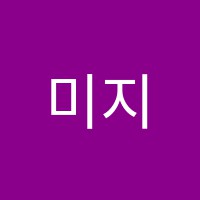 미지피아노교습소 썸네일 이미지