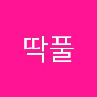 학원 로고 이미지