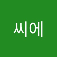 씨에스플러스학원 썸네일 이미지