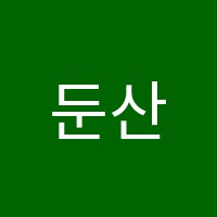 둔산매쓰프로학원 썸네일 이미지