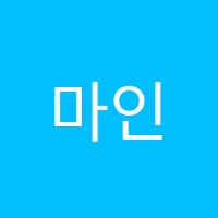마인즈학원 썸네일 이미지
