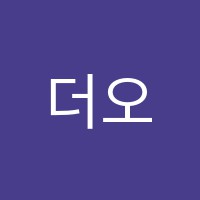 더오른영어교습소 썸네일 이미지