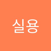 학원 로고 이미지