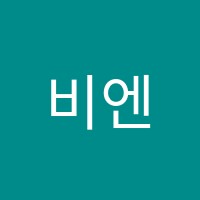비엔나음악학원 썸네일 이미지