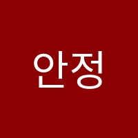 안정현청담아트벨리댄스학원 썸네일 이미지