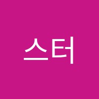 스터디온개금독서실 썸네일 이미지