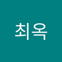 최옥피아노 썸네일 이미지