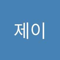 제이비엠영어학원 썸네일 이미지