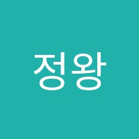 정왕레인실용음악학원 썸네일 이미지