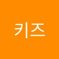 키즈(kids)(자스민)Jasmine(엔)N정경성영어학원 썸네일 이미지