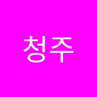 청주커피마스터학원 썸네일 이미지