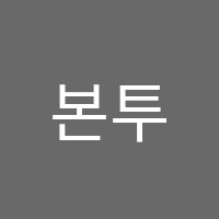 학원 로고 이미지