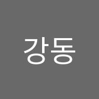 강동송파앨리스영어학원 썸네일 이미지