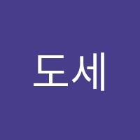 학원 로고 이미지
