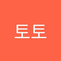 토토어학원 썸네일 이미지
