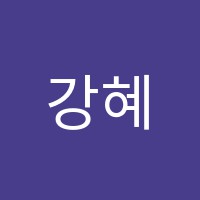 강혜선음악교습소 썸네일 이미지
