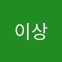 이상일피아노교습소 썸네일 이미지