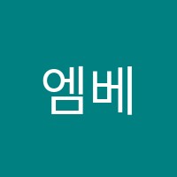 엠베스트에스이(SE)학원 썸네일 이미지