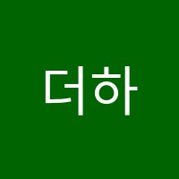 공터영어오산더하이츠학원 썸네일 이미지