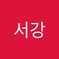 서강영어학원 썸네일 이미지