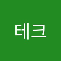 테크노비엔나피아노교습소 썸네일 이미지