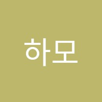 하모니음악학원 썸네일 이미지