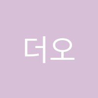 더오름학원 썸네일 이미지