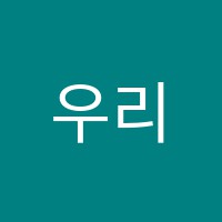 우리교습소 썸네일 이미지