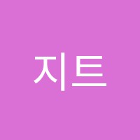 지트에듀케이션광교해마루학원 썸네일 이미지