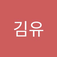 김유경피아노교습소 썸네일 이미지
